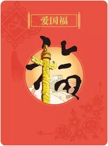 潜行者：普里皮亚季的召唤
